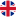 English Flag